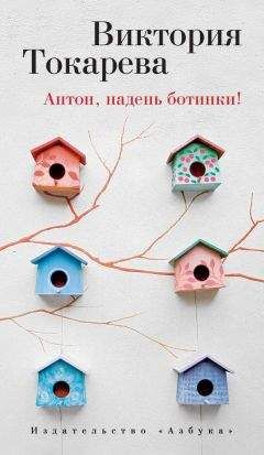 Ариадна Борисова - Рог тритона