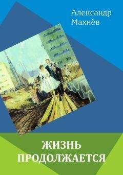 Татьяна Чекасина - День рождения