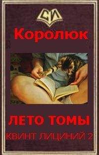 Михаил Гуткин - Попадать, так с музыкой 2  общий