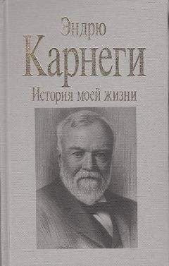 Владимир Канивец - Кармалюк