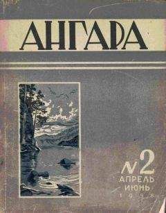 Аркадий Львов - Двор. Книга 3