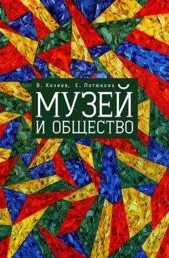  Журнал - Критическая Масса, 2006, № 2