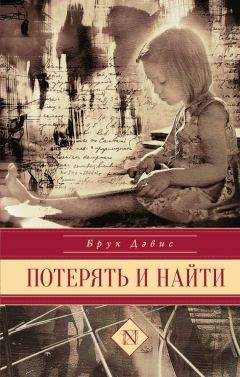 Роман Канушкин - Джандо