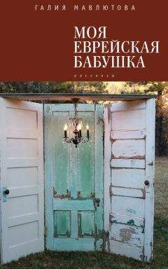 Николай Агафонов - Повести и рассказы