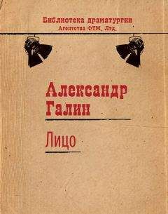 Август Стриндберг - Красная комната. Пьесы. Новеллы (сборник)