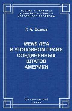 А Кони - Нравственные начала в уголовном процессе