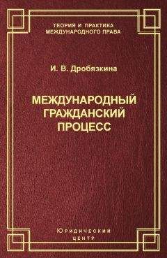 Андрей Толкачев - Коммерческий договор. От идеи до исполнения обязательств