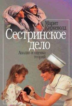 Кен Робинсон - Школа будущего. Как вырастить талантливого ребенка