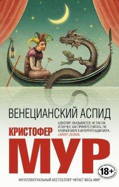 Андрей Ханжин - Дурак