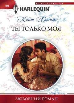 Tanza Liz - Жизнь как теннис