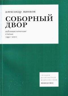 Дмитрий Хмельницкий - Откровения Виктора Суворова — 3-е издание, дополненное и исправленное