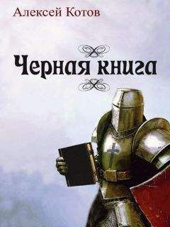 Алексей Смирнов - Шляпа. Юмористические миниатюры