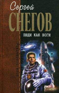 Кирилл Алейников - Тени прошлого