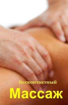 С Самищенко - Судебная медицина