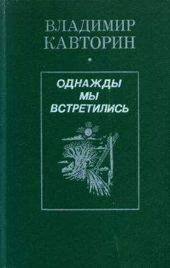 Татьяна Назарова - Первые шаги