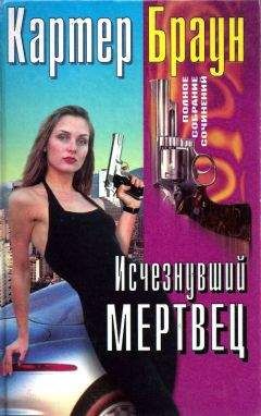 Светлана Успенская - Укрощение строптивых