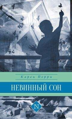 Владимир Ионов - …А родись счастливой