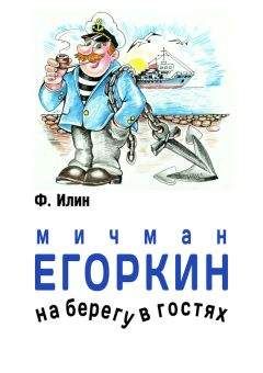 Даниил Хармс - Случаи