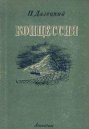 Гунар Цирулис - Квартира без номера (Сборник)