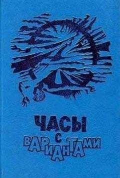  Аксюта - Экспедиция в Лес