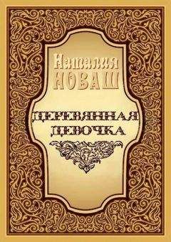 Роберт Рэнкин - Мир в табакерке, или чтиво с убийством