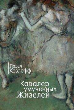 Алексей Грякалов - Здесь никто не правит (сборник)