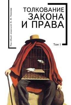 Микеле де Сальвиа - Прецеденты Европейского Суда по правам человека. Руководящие принципы судебной практики, относящейся к Европейской конвенции о защите прав человека и основных свобод. Судебная практика с 1960 по 2002г.