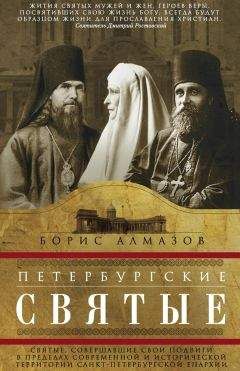 Оливер Стоун - Нерассказанная история США