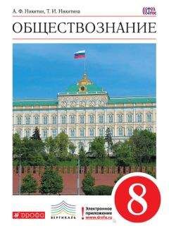 Анна Шумилова - Специфика современного медийного словотворчества