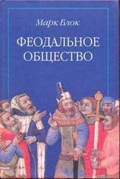 Славой Жижек - 13 опытов о Ленине