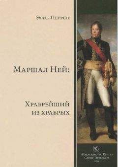 Александр Панцов - Дэн Сяопин