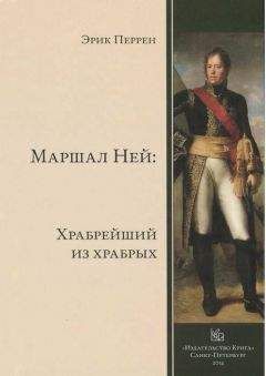 Юрий Безелянский - Знаменитые писатели Запада. 55 портретов