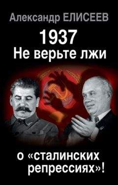 Александр Север - 10 мифов о КГБ