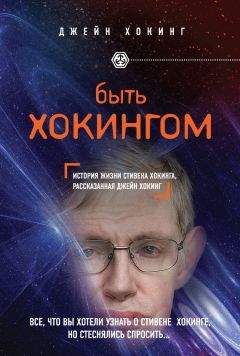 Иннокентий Смоктуновский - Быть !