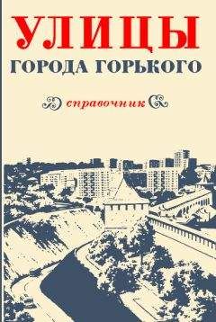 Дмитрий Шерих - Улица Марата и окрестности