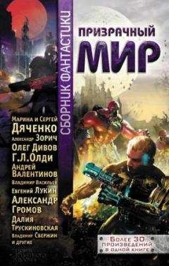 Шимун Врочек - Рим. Книга 1. Последний Легат