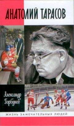 Дина Каминская - Записки адвоката