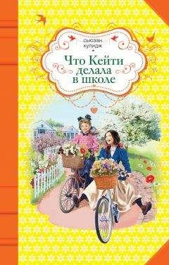 Канни Мёллер - Я - Янис