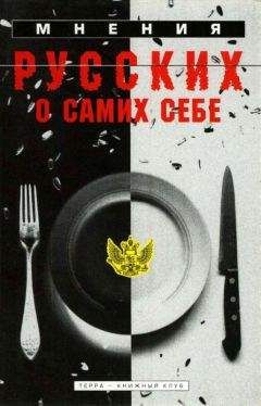 Александр Куприн - Голос оттуда: 1919–1934
