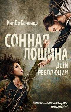 Филип Дик - Убик (сборник)