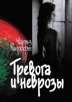 Сиэл Клэридж - Маленькие Будды…а так же их родители! Буддийские секреты воспитания детей