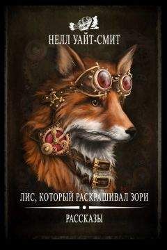 Федор Ильин - Долина новой жизни (с илл.)