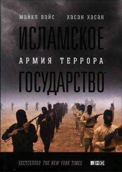 Внутренний СССР - Об искоренении глобальной угрозы «международного терроризма»