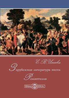 Василий Щепетев - История государственного управления в России