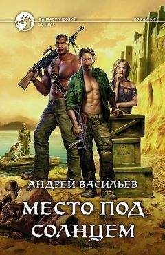 Владимир Скворцов - Жизнь продолжается