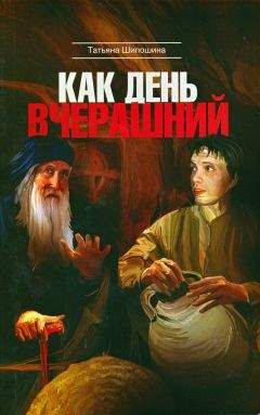 Александр Карпенко - Гребцы галеры