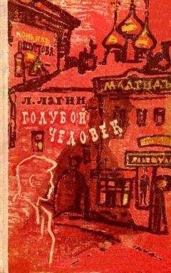 Карел Чапек - Война с саламандрами (сборник)