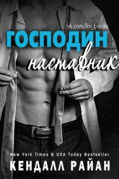 Джилли Купер - Человек, заставлявший мужей ревновать. Книга 2