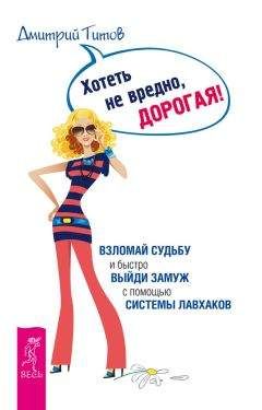Олег Ефимов - История реальной любви. Как легко разрешать конфликты и вернуть любовь в отношения