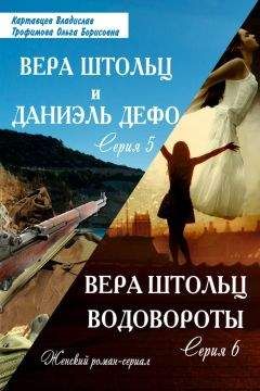 Владислав Картавцев - Династия. Под сенью коммунистического древа. Книга первая. Лидер